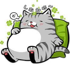 吃飽就睡